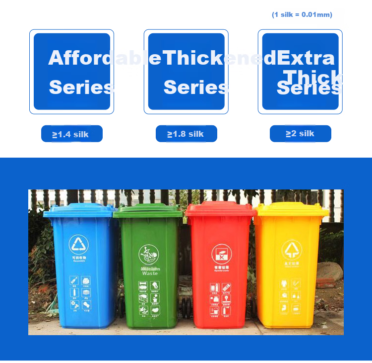 Lide Black Flat Garbage Bags 120x140cm 20pcs Double-Sided 7-Layer Extra Thick Large Size for Property and Construction Waste 13