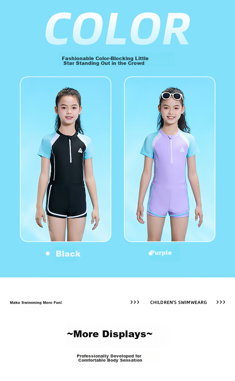 PEAK Kids Girls Colorblock Short Sleeve One-Piece Square Leg Conservative Casual Swimsuit Black Size 130 8