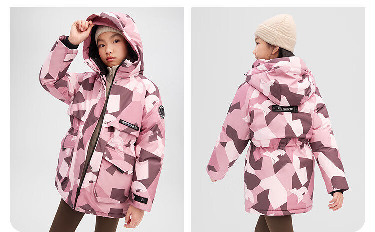 Bosideng Off-Season Down Jacket Children's Winter Classic Extreme Cold Thickened Large Kids Parent-Child Hooded Coat 19