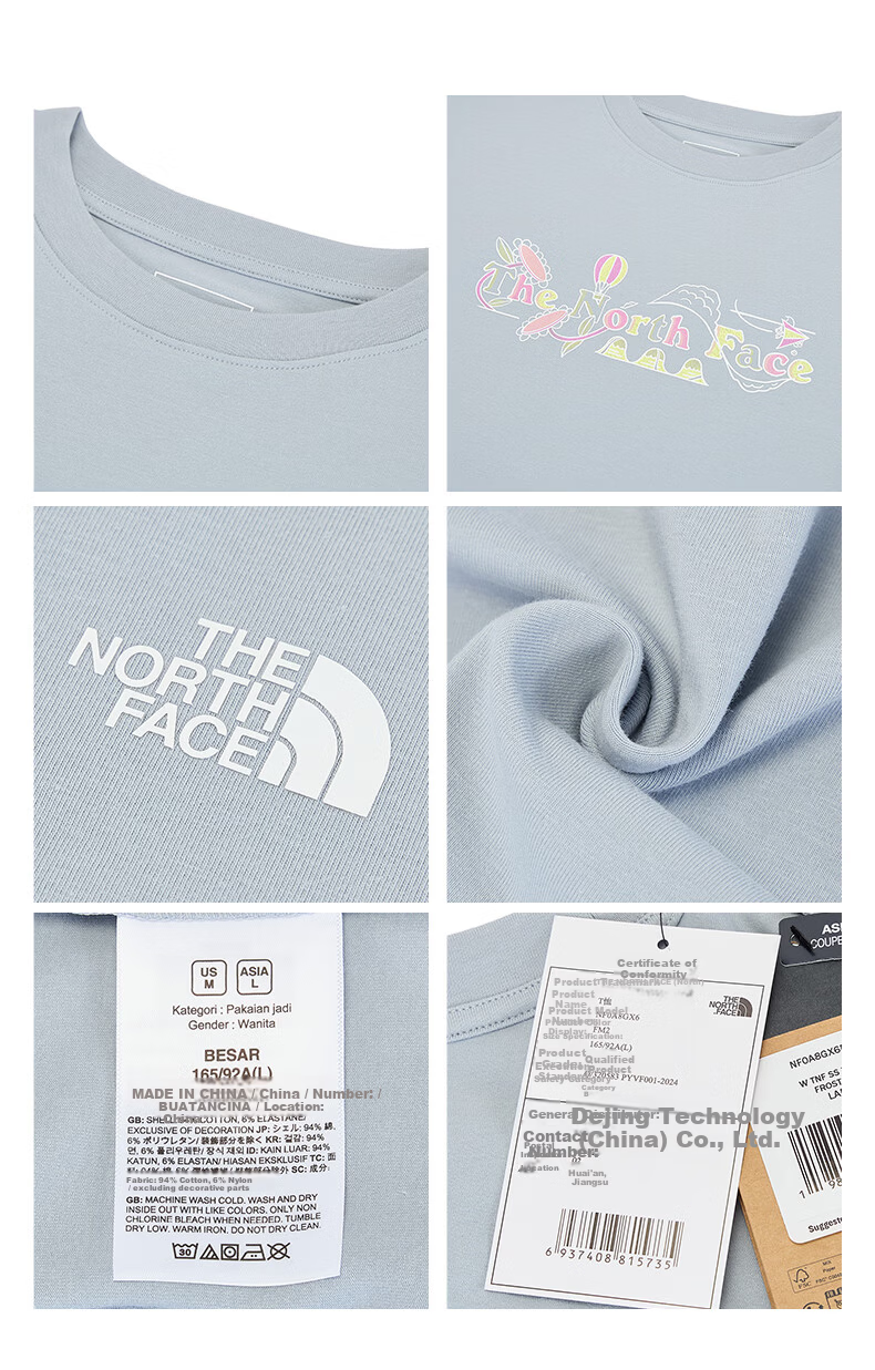 The North Face Women's TNF Cartoon Logo Print Outdoor Casual Comfortable Breathable Crew Neck Short Sleeve T-Shirt 8GX6 5