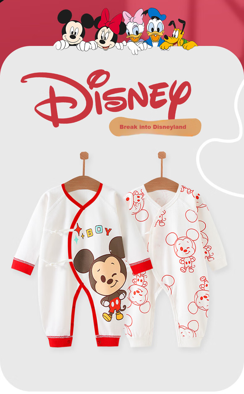 Disney Baby Newborn Cotton Romper Autumn Winter Jumpsuit 52cm 3