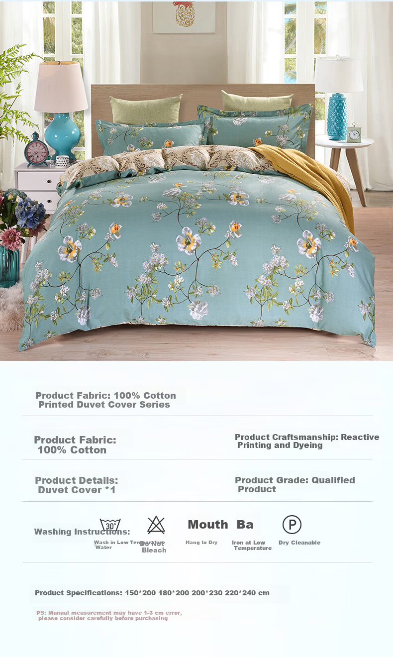 Aiwei A-Class Cotton Quilt Cover Single Pure Cotton Cozy Home Double Quilt Cover 200x230cm Fresh Garden 11
