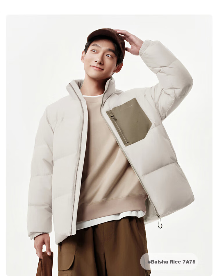 BOSIDENG Men's Off-Season 90% Down Thickened Stand Collar Loose Short Casual Warm Jacket Winter 14