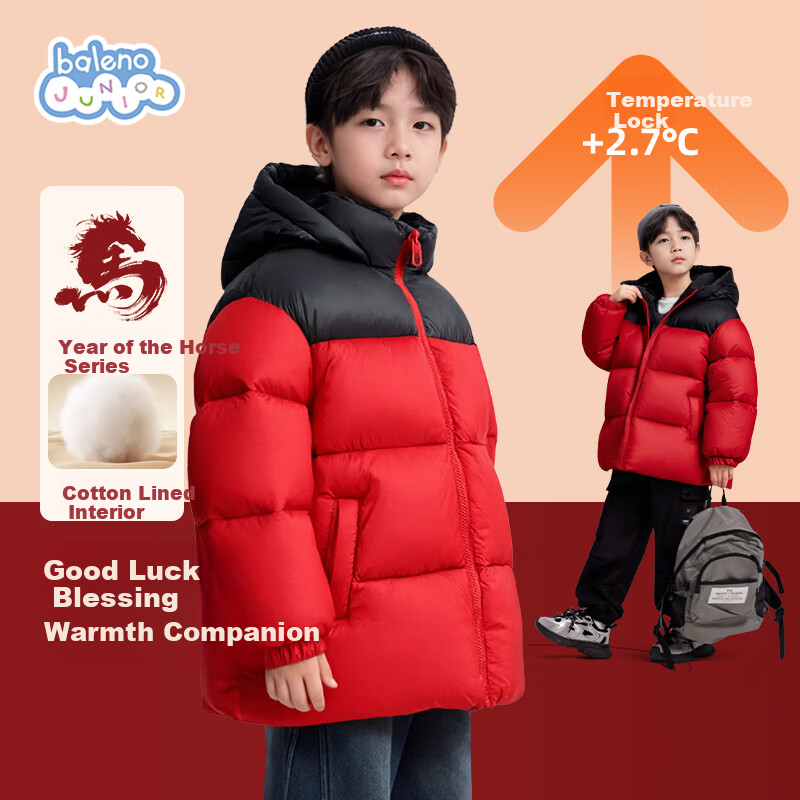 Baleno Kids Winter Cotton Jacket 2025 Red Warm Padded Coat for Boys and Girls
