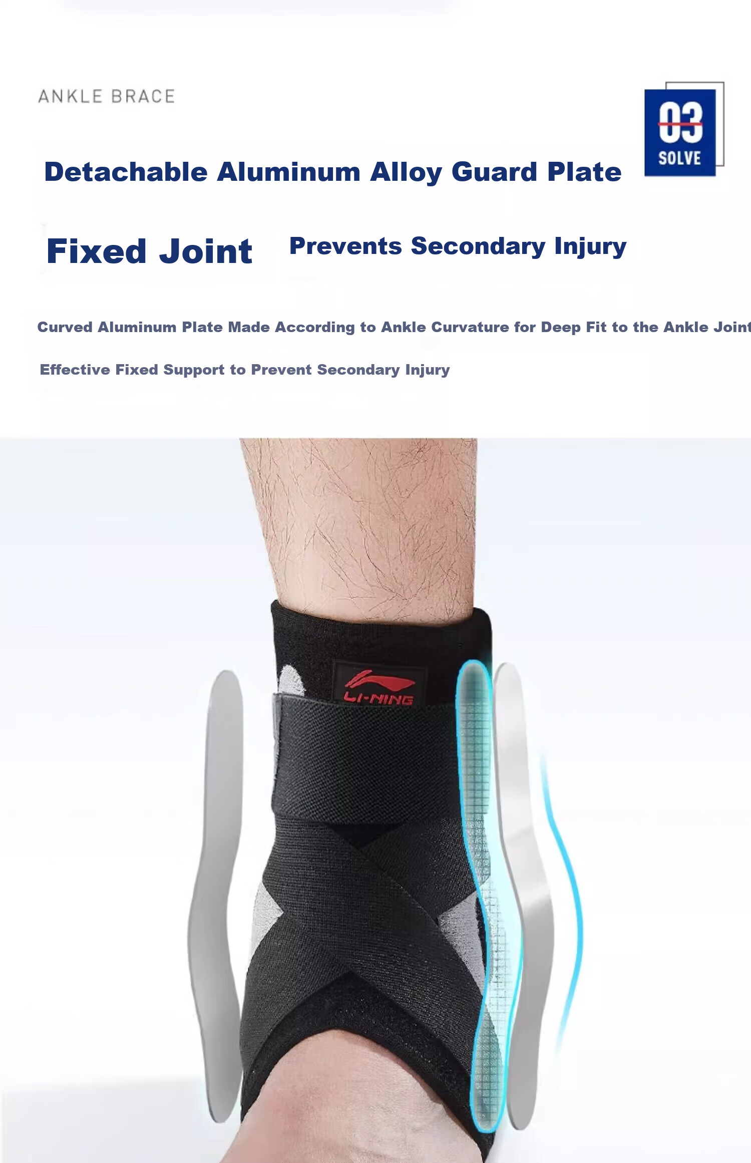 LI-NING Ankle Brace Support for Sprain Ligament Injury Protection Achilles Tendon Recovery for Kids 5