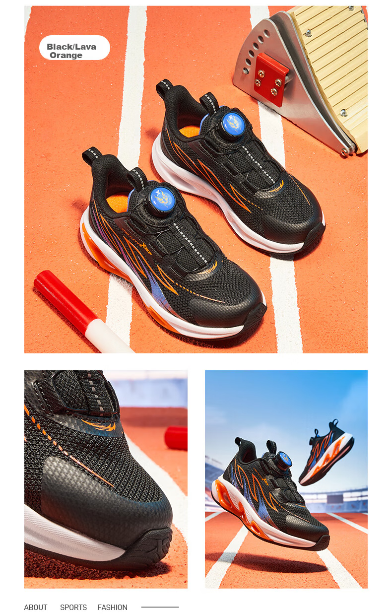 XTEP Kids Y Series - Flaming Feather Rotating Buckle Boys Breathable Running Shoes Black/Lava Orange Size 32 2