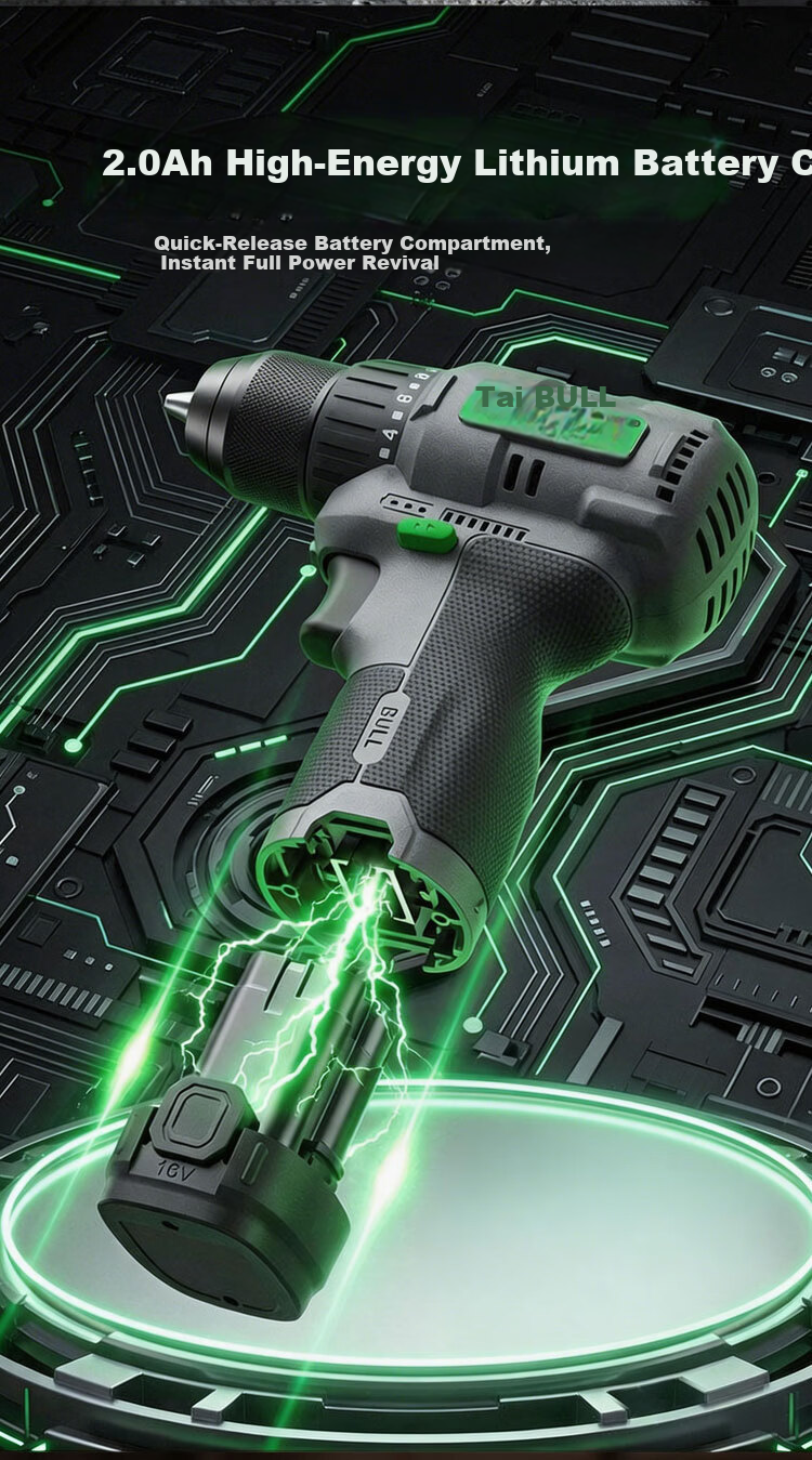 BULL 16V Household Cordless Electric Drill Multi-Function Cordless Screwdriver High Torque Electric Screwdriver Single Battery Set 5