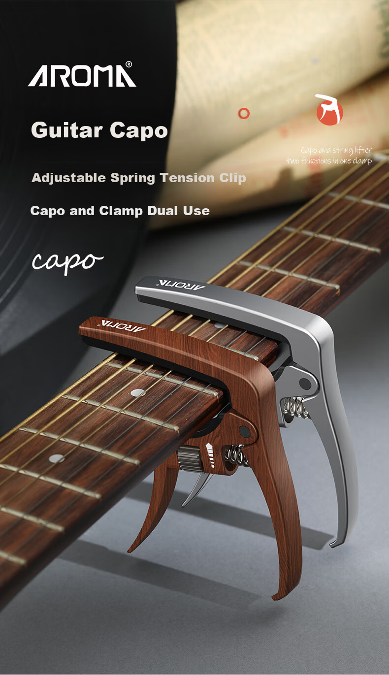 AROMA Adjustable Tension Guitar Capo for Acoustic Guitar Metal Transposer with String Puller AC-30 Wood Grain Color 4