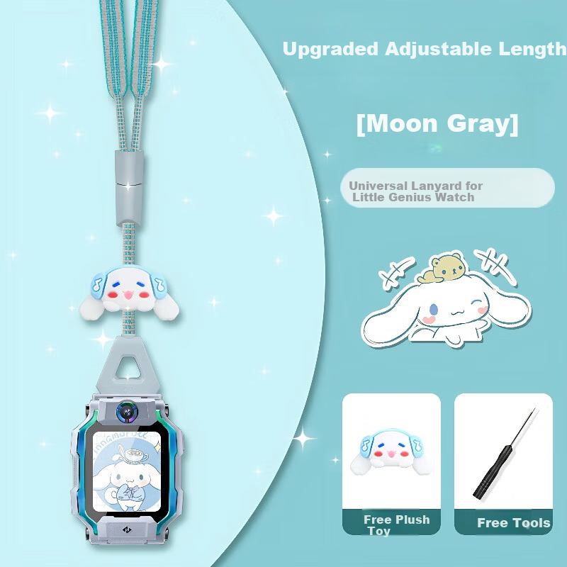 Shishan Creative Lanyard with Doll for Xiaotiancai Kids Phone Watch Z11/Z10/Z9 Youth Edition/Z8/Z7S/Z6P/Z6A/Z6/N3/D3/Q2A