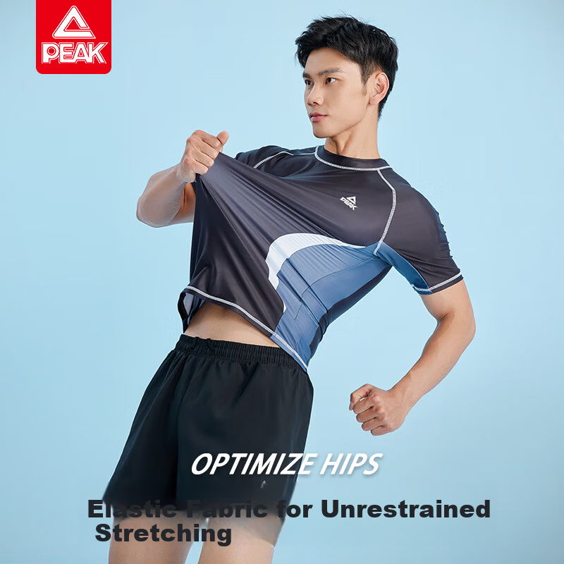 Peak Men's Swimwear Set Short Sleeve Top and Double-Layer Boxer Shorts for Hot Springs and Swimming Beachwear M