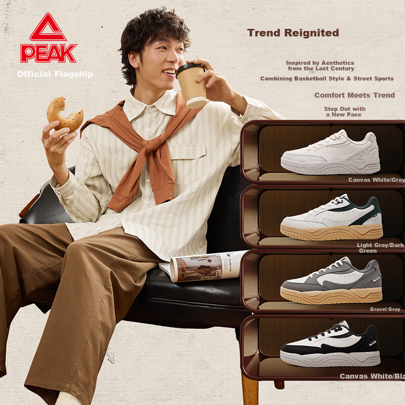 PEAK Taiji Cloud Trace Men's Summer Height-Increasing Soft Sole Trendy Casual Outdoor Commuting Sports Shoes DB610047