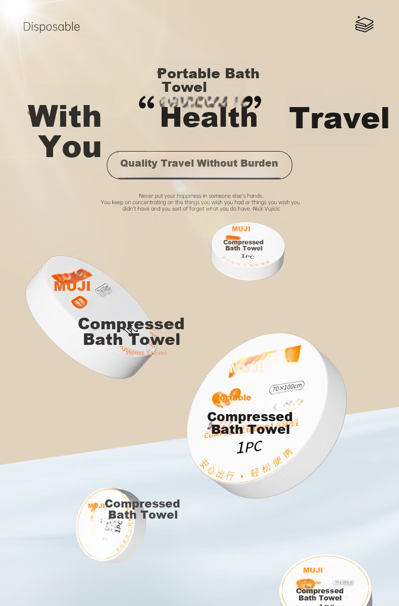 MUJI Disposable Compressed Bath Towel Travel Supplies Extra Large Thick Individually Packaged Business Trip Hotel 10 Pieces 100x70cm 1