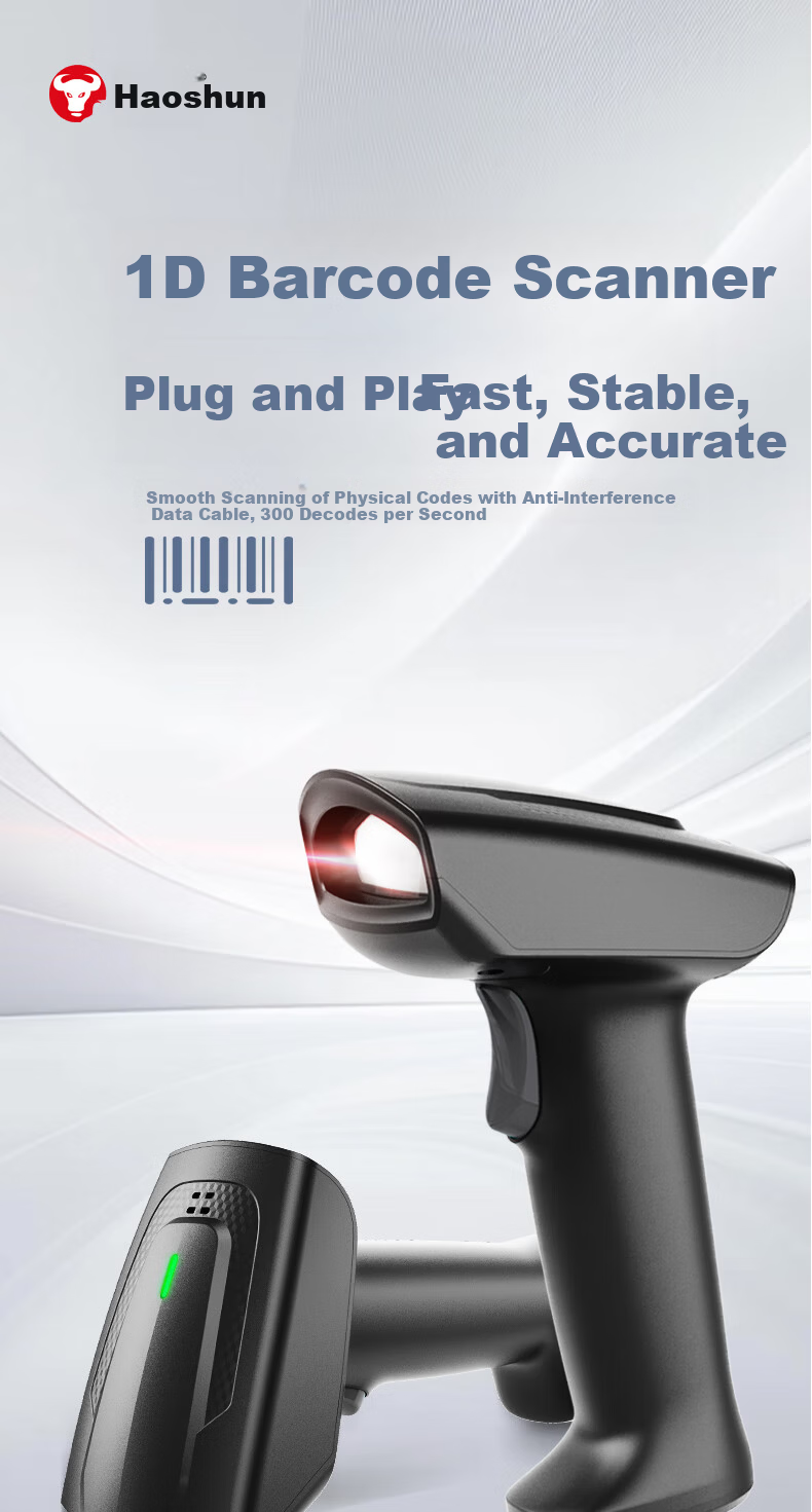 Hysoon S18W Wireless Barcode Scanner Handheld 1D Barcode Reader for Warehouse Logistics Inventory and Express Delivery 1