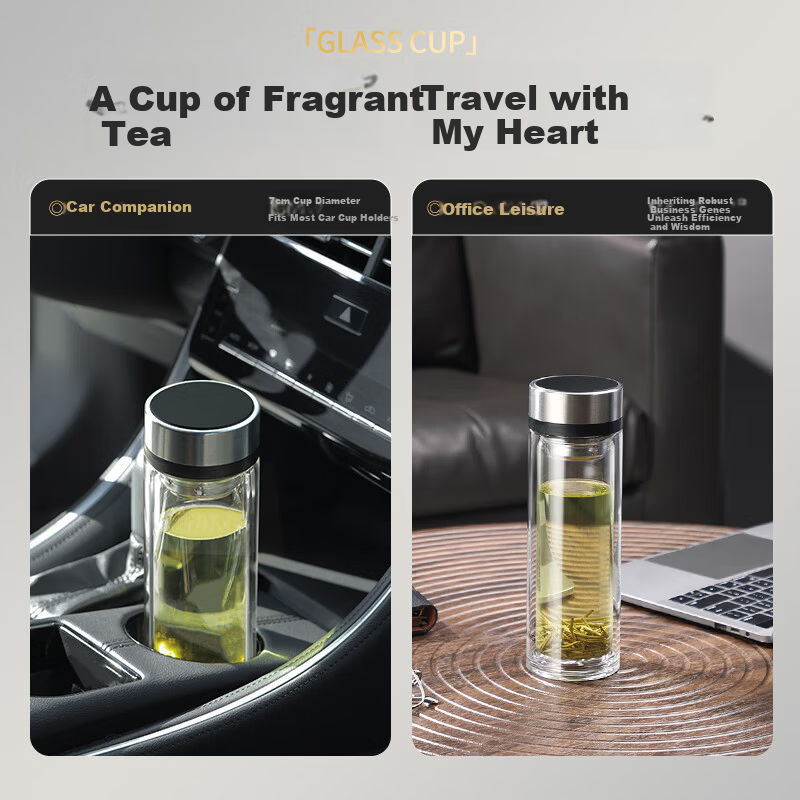 Fuguang Double-Layer Glass Cup, Tea Infuser Mug with Separate Compartments for Tea And Water, High Borosilicate Glass Cup for Office And Car Use, Suitable for Men And Wome