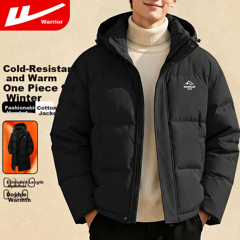 Warrior Men's Winter Thickened Cotton Padded Jacket Hooded Bread Jacket Warm Cotton Coat
