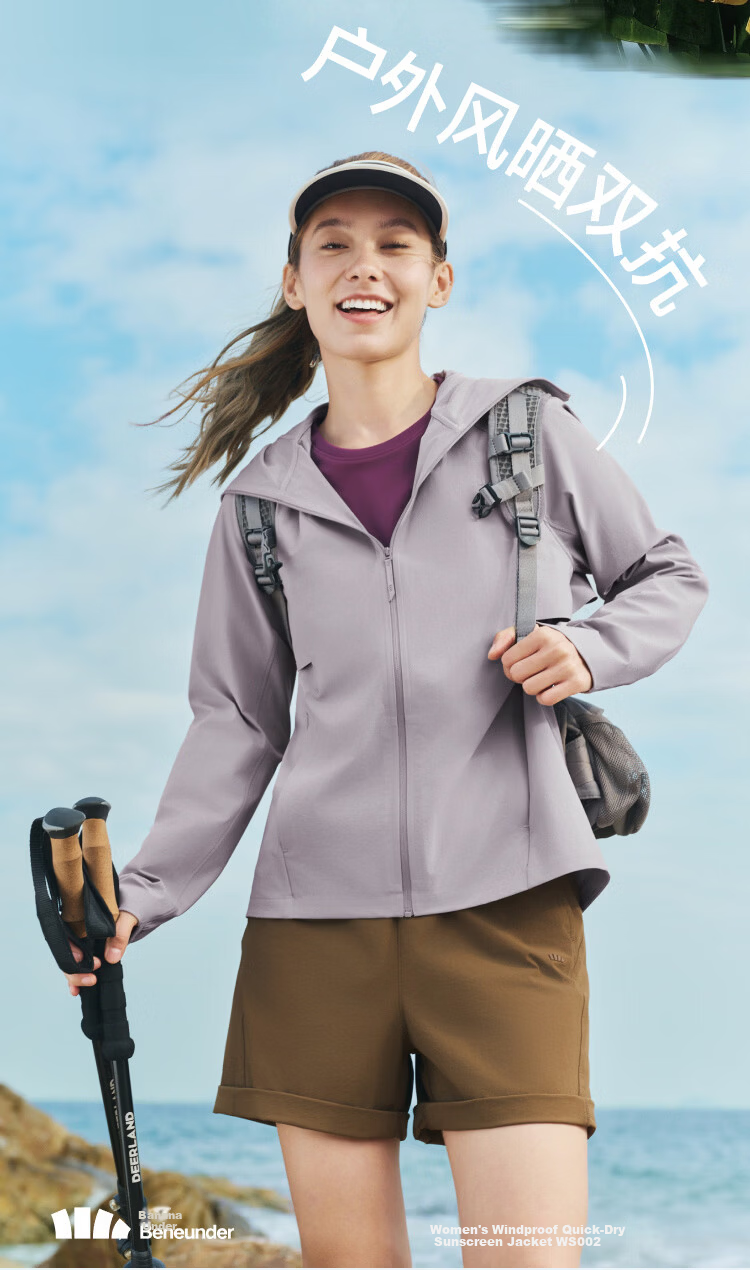Beneunder Women's Sunscreen Jacket Outdoor Windproof Quick-Dry Sports Breathable WS002 Coconut White XL 3