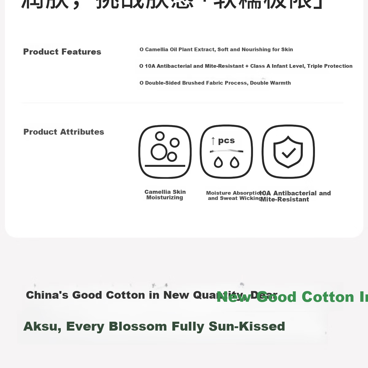 COCO SMART Girls' Cotton Thin Thermal Underwear Set Autumn Top and Bottom, Class A, Junior High and Older Kids 3