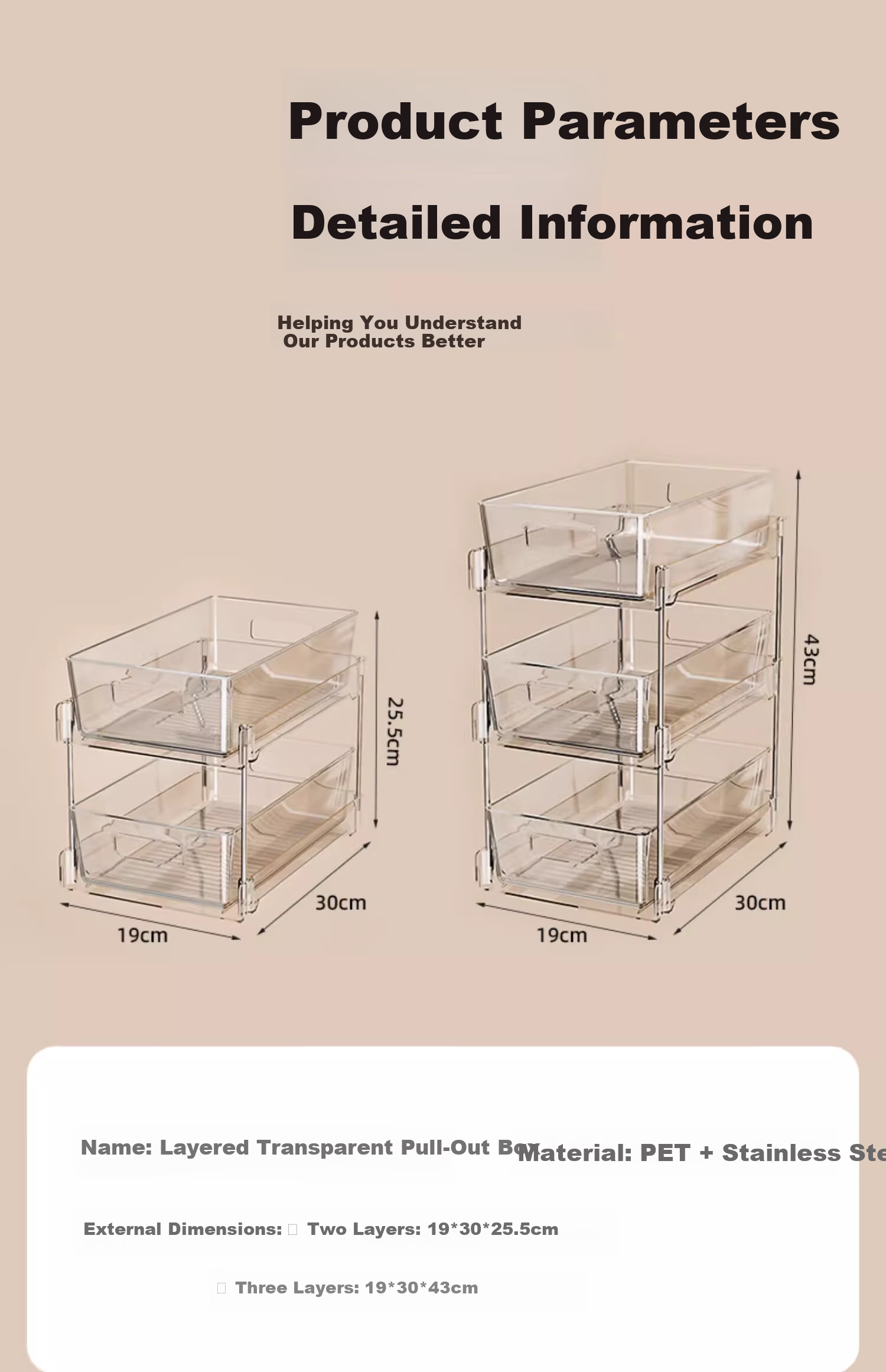 JiaDu Pull-Out Sink Storage Rack Bathroom Cabinet Organizer Layered Toilet and Kitchen Storage Solution 5