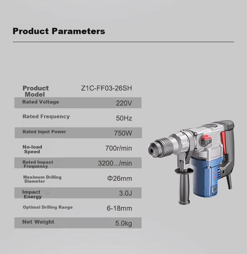 Dongcheng 1500W High Power Electric Hammer Drill Dual-Use Variable Speed Z1C-FF-45 Concrete with Safety Clutch 15