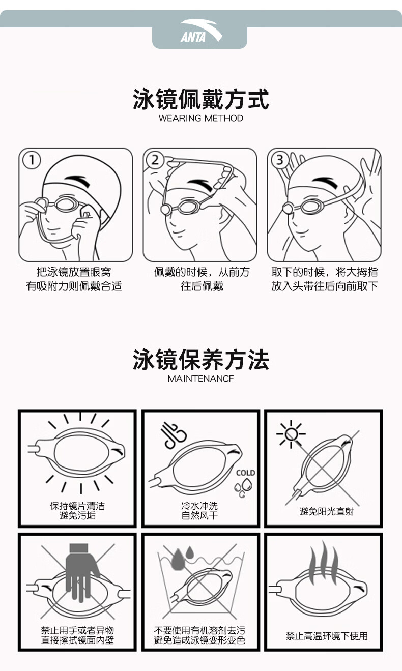 ANTA Swimming Goggles Unisex HD Waterproof Anti-Fog Mid-Frame Professional Training Swim Glasses Black Myopia 400 Degree 13