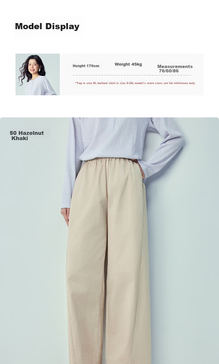 Giordano Women's Loose Fit Pants 2026 Summer New Elastic Cotton Stretch Waist Casual Trousers 05416305 11