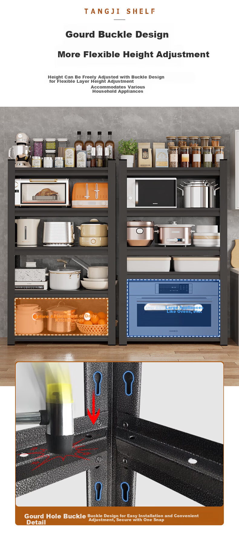 Tangji Kitchen Multifunctional Floor Storage Rack Multi-layer Shelf Microwave Oven Storage Rack Four Layers 80*40*118cm 5