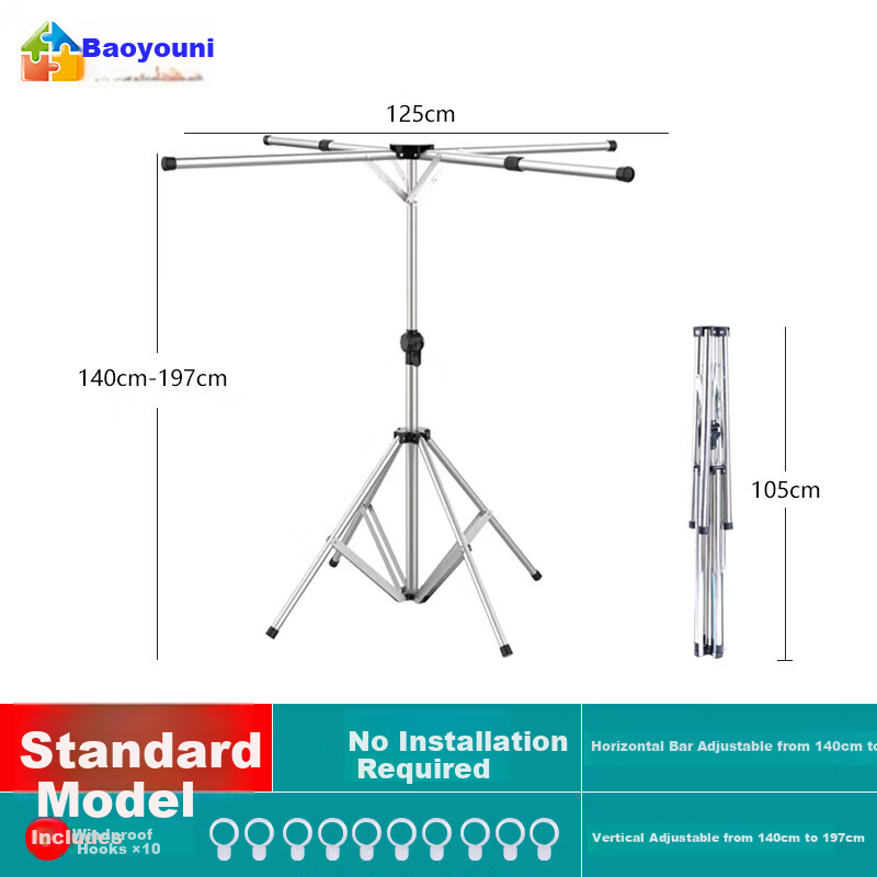 Baoyouni Multifunctional Floor-Standing Clothes Drying Rack for Balcony, Simple Indoor Clothes Hanger for Dormitory and Bedroom