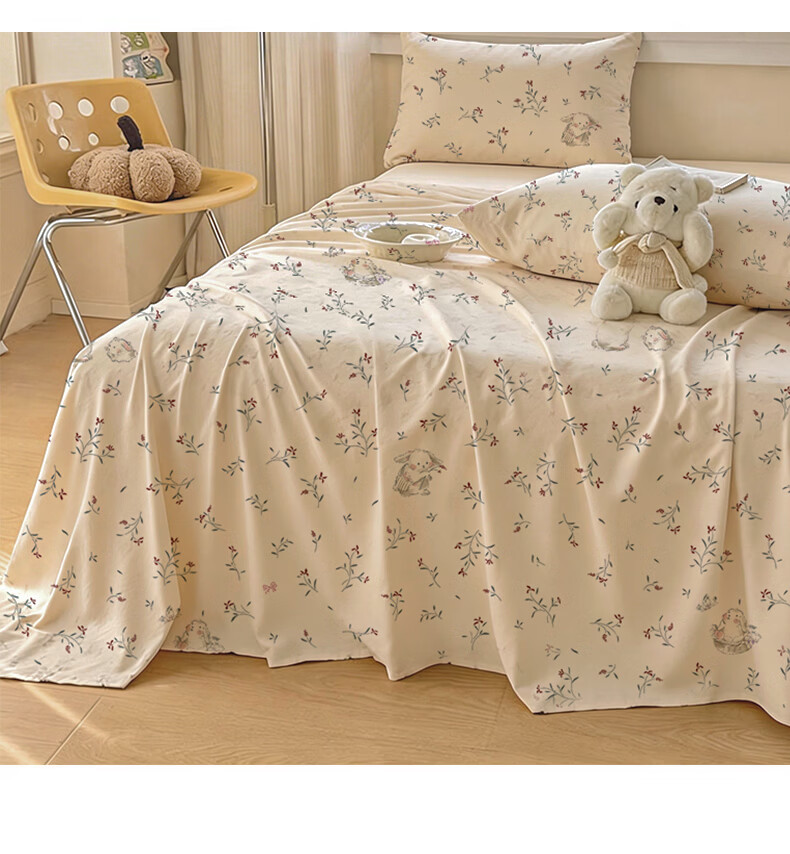 MUJI A-Class 100% Cotton Bed Sheet Single Piece Full Cotton Bed Cover 230x245cm for 1.5/1.8x2m Bed 1