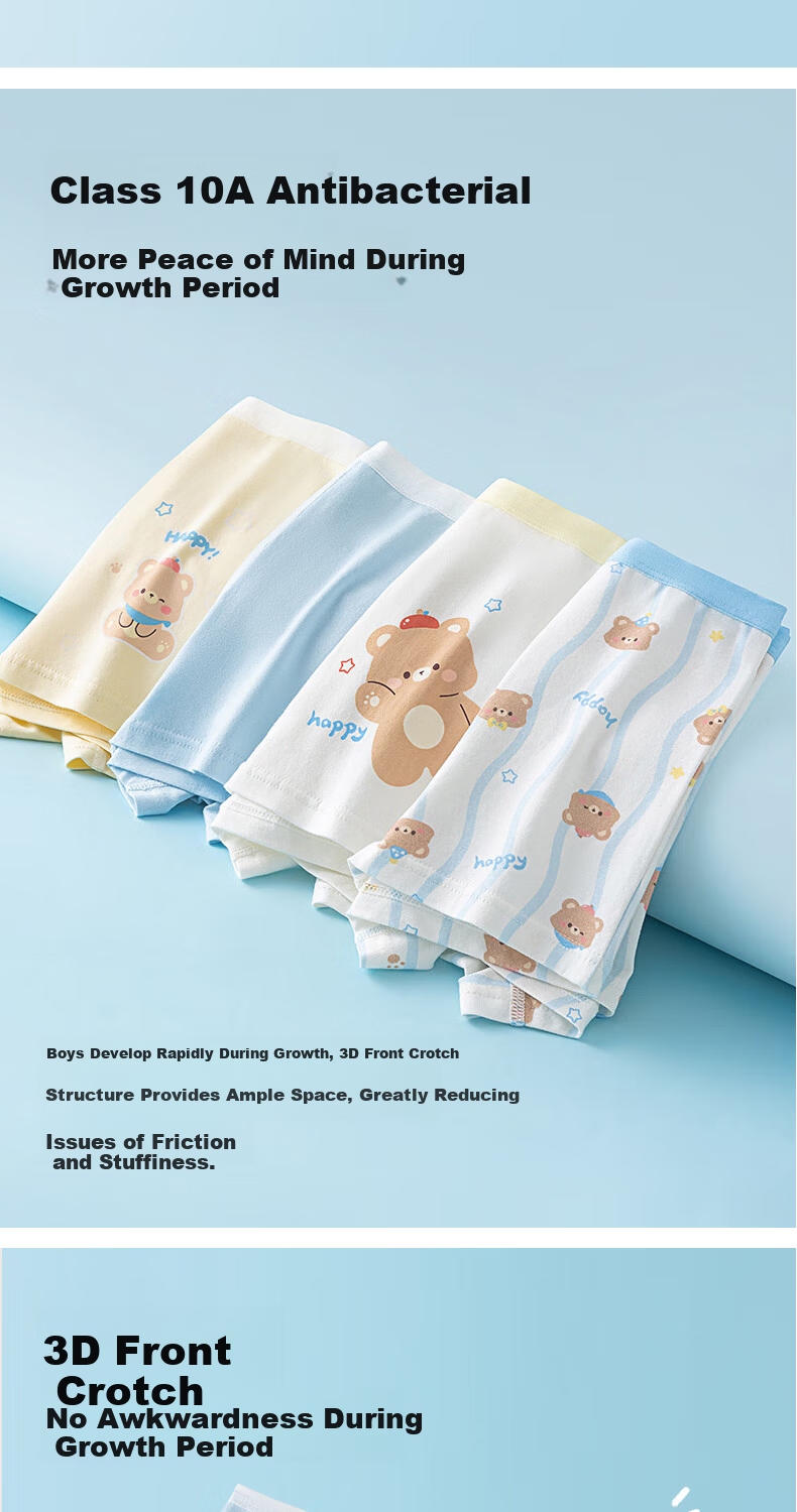 Hodo Kids Boys Cotton Boxer Briefs Beige Bear 120 5