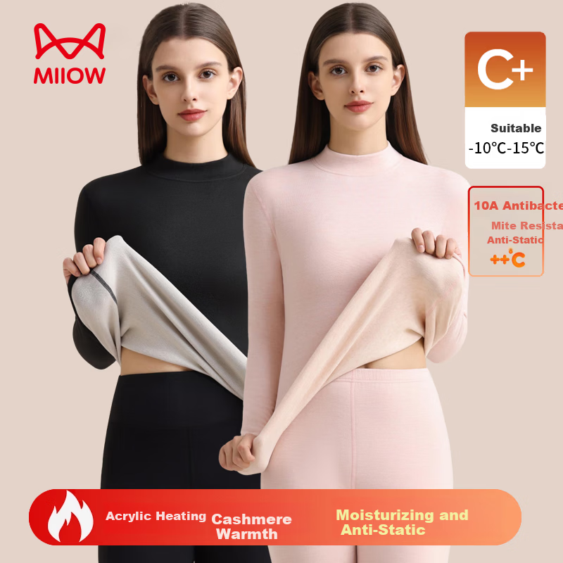MiiOW Thermal Cashmere Silk Underwear Set Autumn Winter Thickened High Neck High Waist 2025 New Style