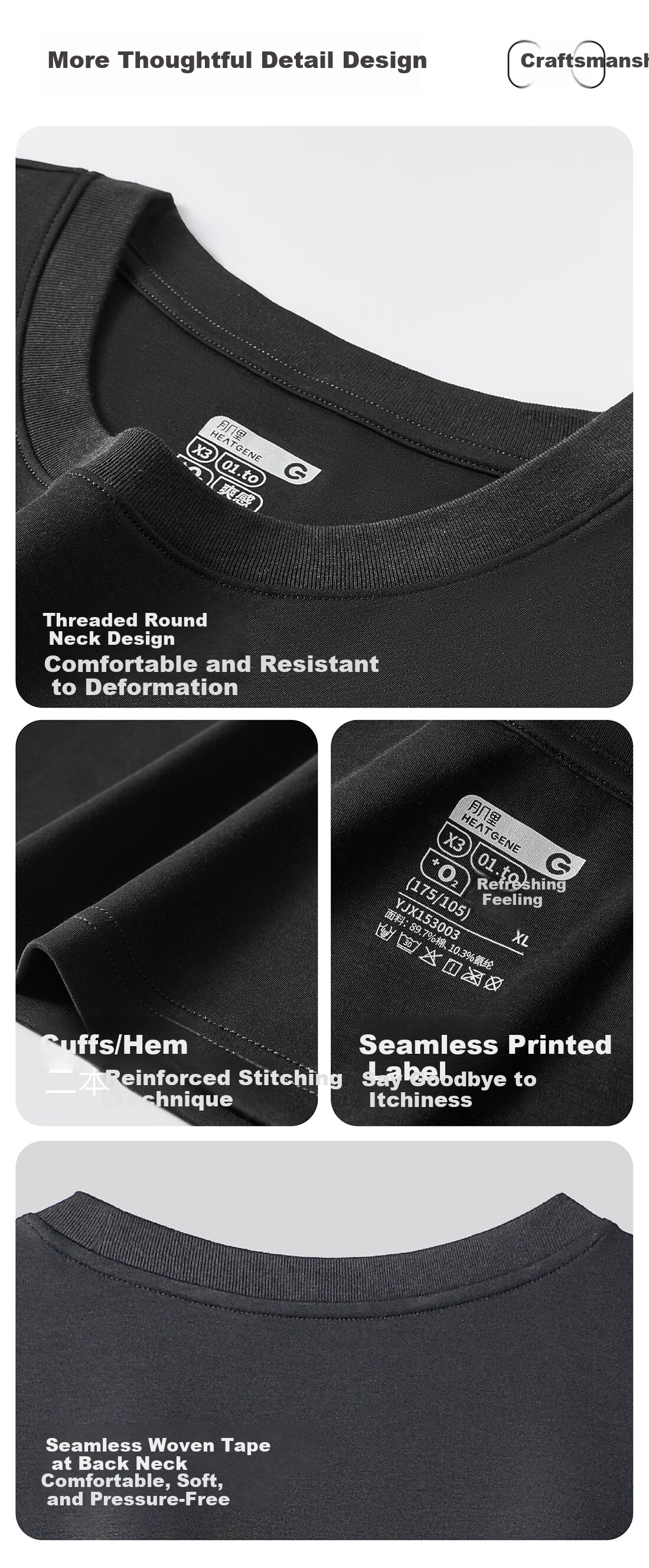 Yuejili Xinjiang Long-Staple Cotton 80S Short Sleeve T-Shirt Men's Breathable Spring Summer Antibacterial Combed Cotton Homewear Gift for Boyfriend 11