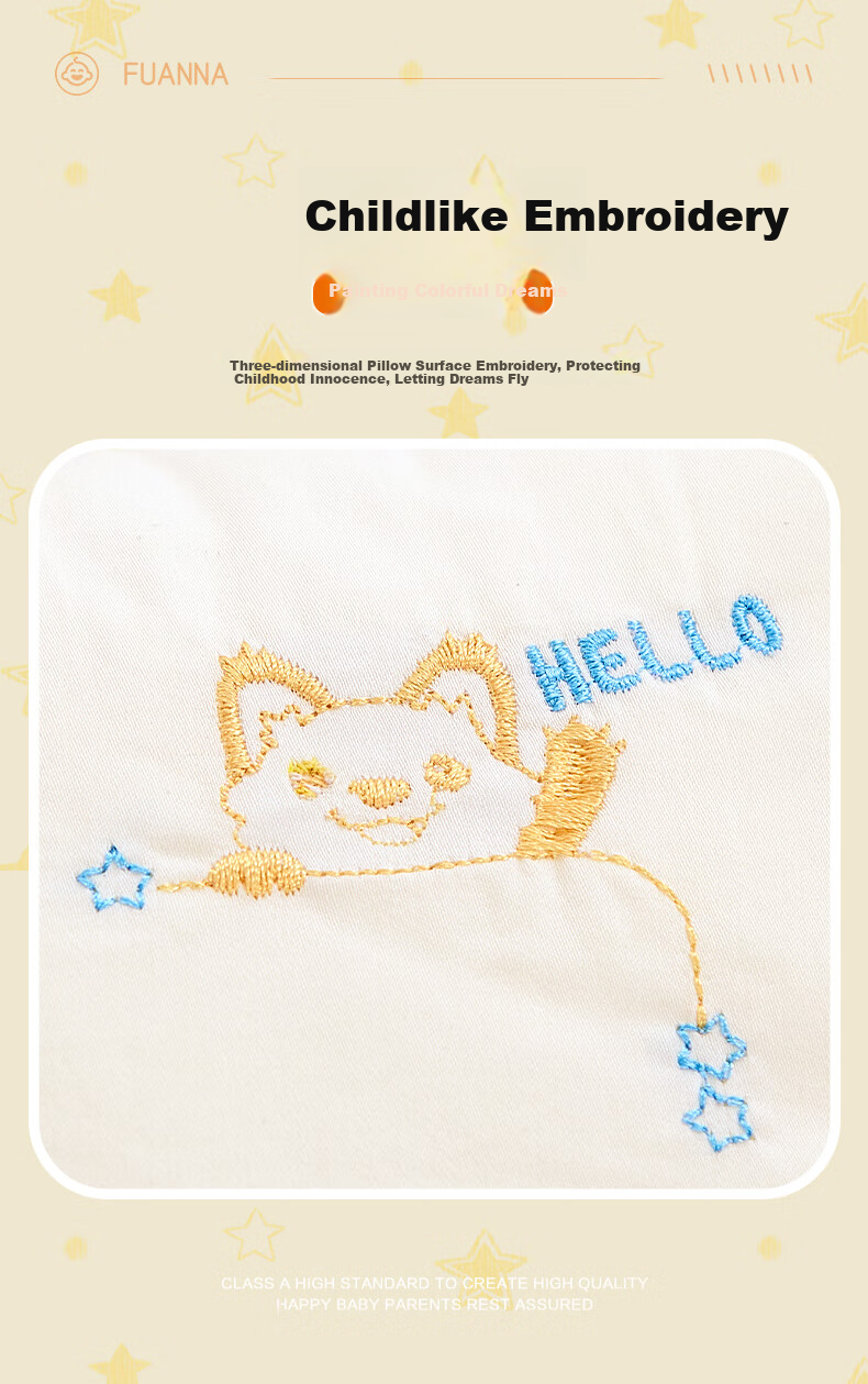 Fuanna Children's Pillow Pure Cotton 60s Satin Silk Pillow Core Children's 50*30cm 8