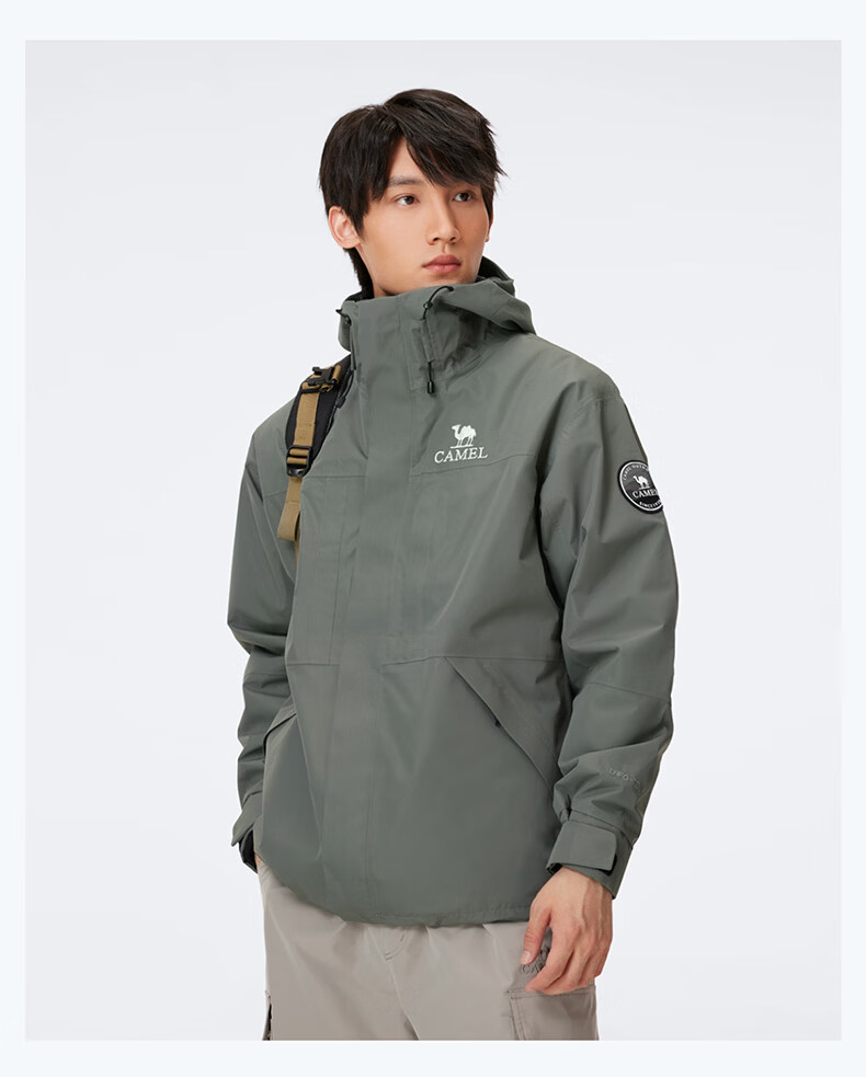 CAMEL [Yudawzhe] Outdoor Three-In Jacket, Unisex Style, Windproof, Waterproof Mountaineering Coat 37
