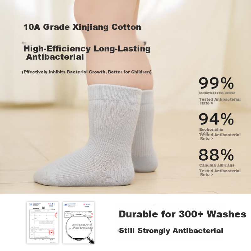 Growth Baby Socks Autumn Thin A-Class Children's Cotton Socks Seamless White Socks Boys White Antibacterial Infant Mid-Calf Socks Girls