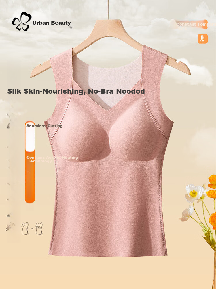 Urban Beauty Women's Thermal Vest with Chest Pad, Thickened Silk-Blend Seamless Fleece Underwear Vest for Autumn and Winter 3
