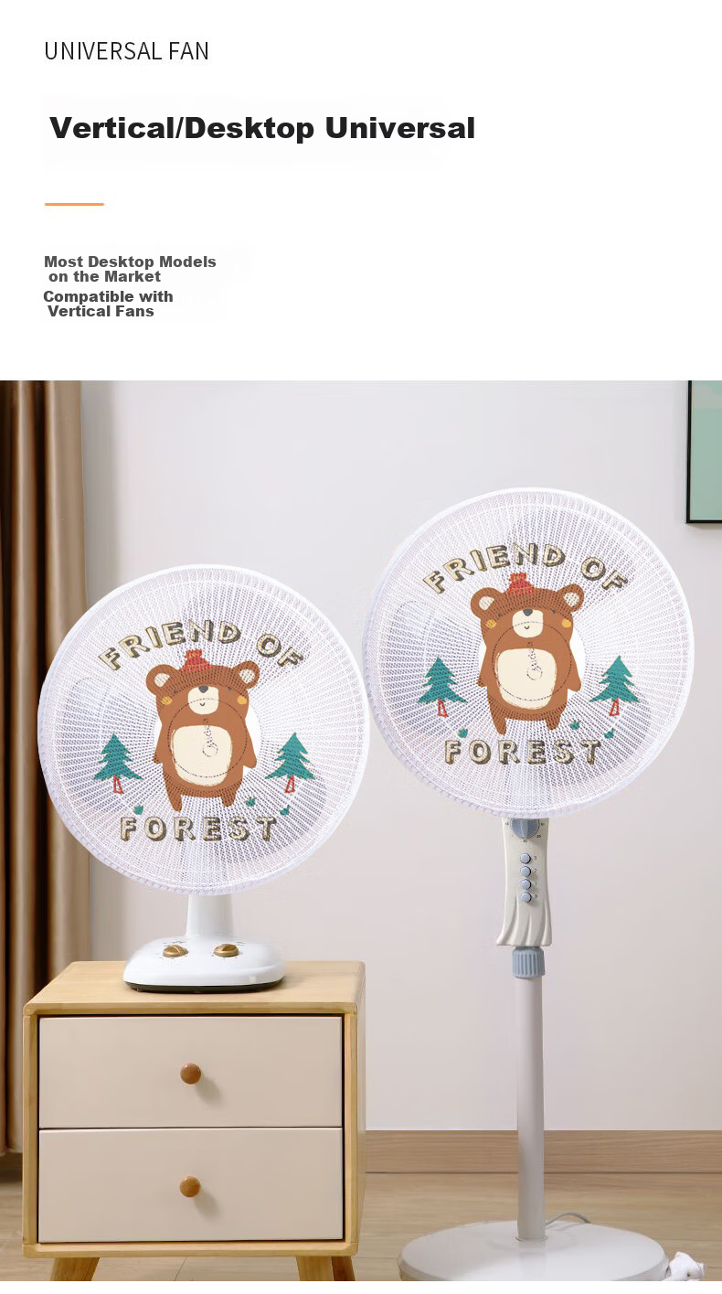 KORIER Child Safety Fan Guard Cover for Floor Fans [Usable When Powered On] Protective Dust Cover Net [Blind Box Random Pattern] 2-Pack 5