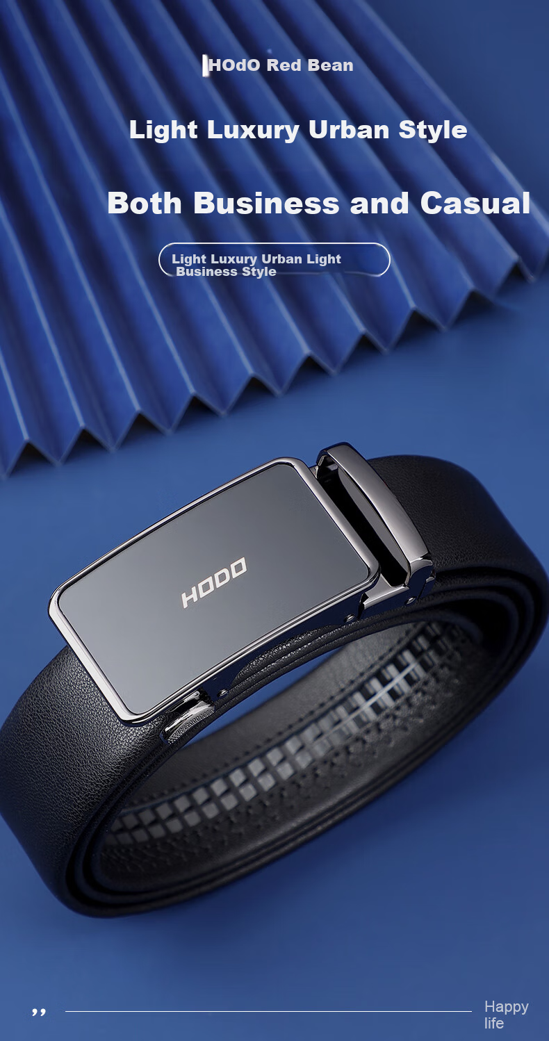 Hongdou Men's Genuine Leather Belt Automatic Buckle 2026 New Waistband Gift Box for Boyfriend Husband Father Birthday Present 1