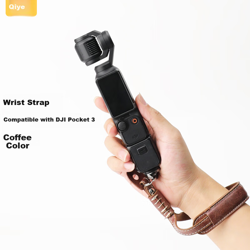 Qiye Wrist Strap Lanyard for DJI Pocket 3 Pocket 4 Osmo Pocket 3 Accessory Coffee Color 1