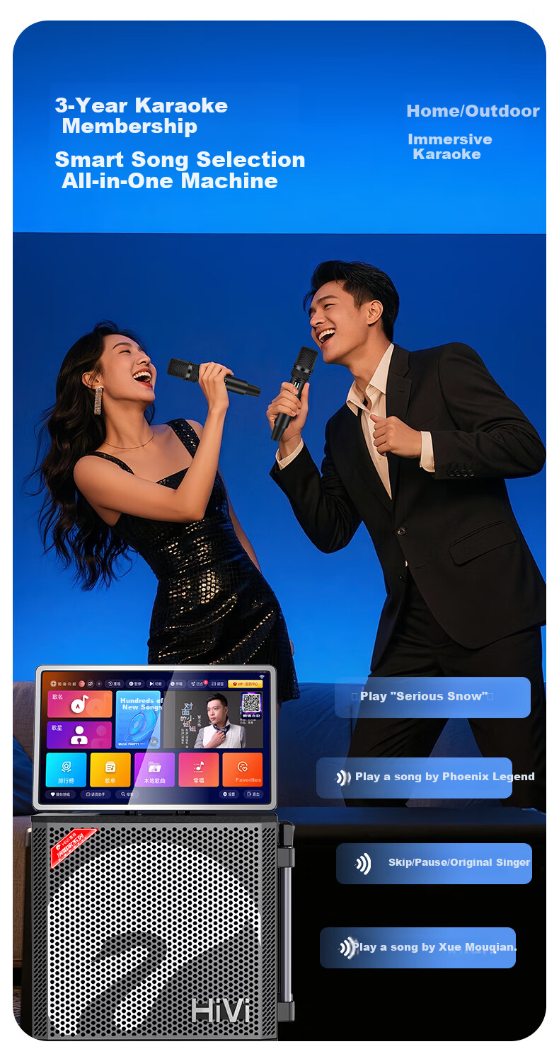 HiVi Home KTV Sound System Outdoor Square Dance Speaker with Display Screen Karaoke Machine Built-in Sound Card Portable High Power TS26 6