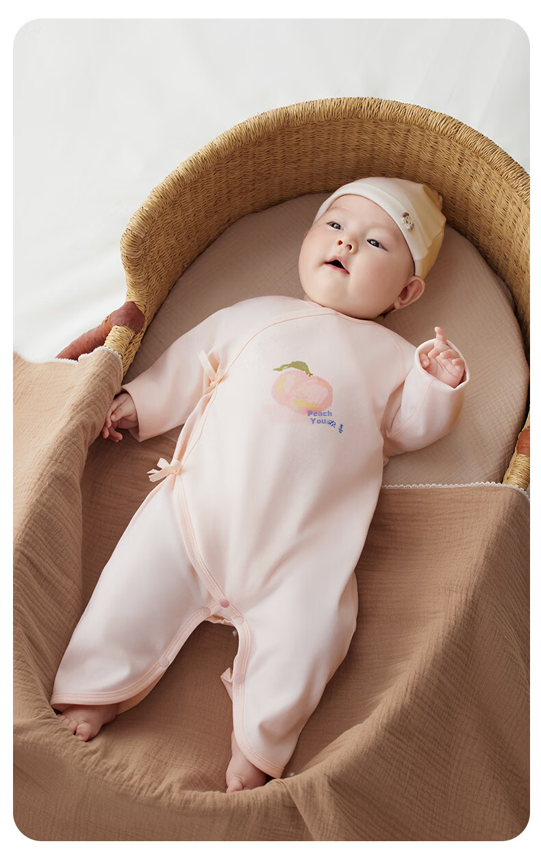Shiyuejiejing Baby Romper Onesie Spring And Summer Newborn Infant Clothing for Boys And Girls All Seasons Long Sleeve Pure Cotton Class A 25