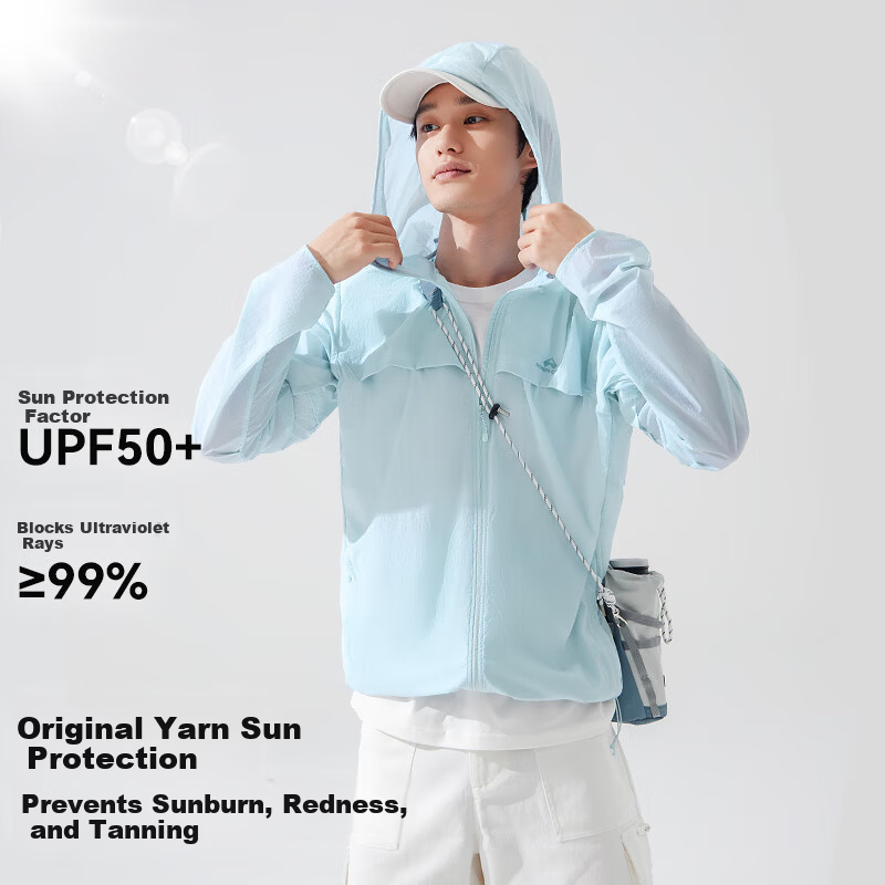Pioneer Camp Suzaku Men's Summer Outdoor Lightweight Sun Protection Jacket Loose Hooded Coat UV Protection UPF50+