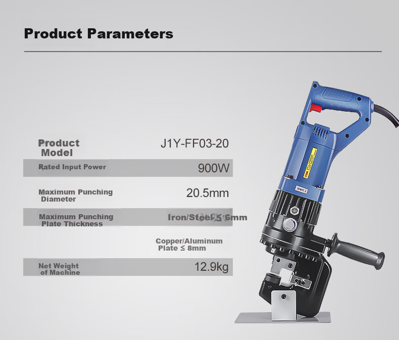 Dongcheng Electric Hydraulic Punching Machine J1Y-FF04 Small Angle Iron Channel Steel Hole Puncher, Metal Plate Punching Tool 9