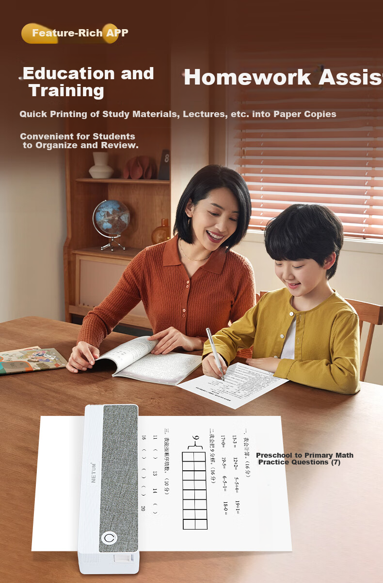 NTEUMM A4 Compact Portable Home Printer Wireless Bluetooth Mini Printer XL-P808 Double-Sided Printing for Students Homework and Notes 3
