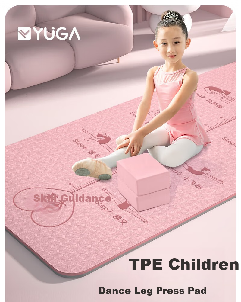Gumifan Yoga Mat for Kids Non-Slip Thickened 8mm Pink Dance Practice Mat Stretching Mat Basic Dance Training Mat 1