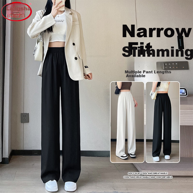 Langsha Elastic Waist Suit Pants Women Spring 2026 New Slim Straight High Waist Slimming Draped Casual Wide Leg Pants