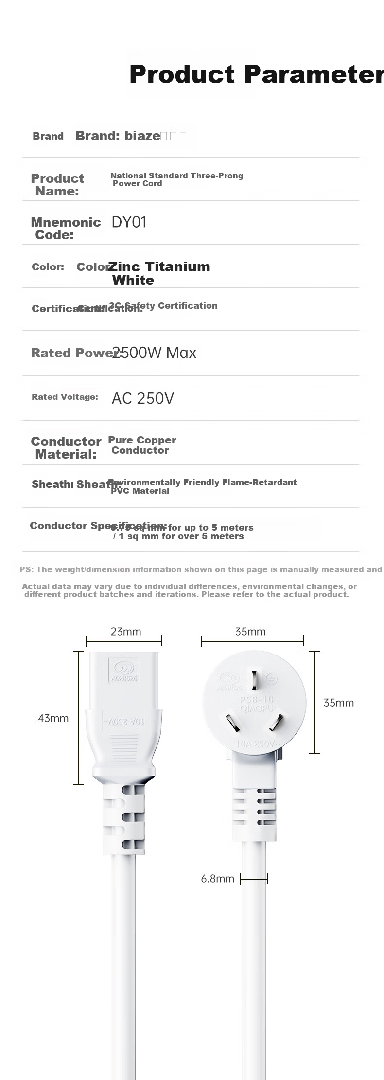BIAZE 1m White Computer Power Cable Universal National Standard Three-Prong Plug for Rice Cooker Desktop Case Monitor Printer Power Adapter Cord 5