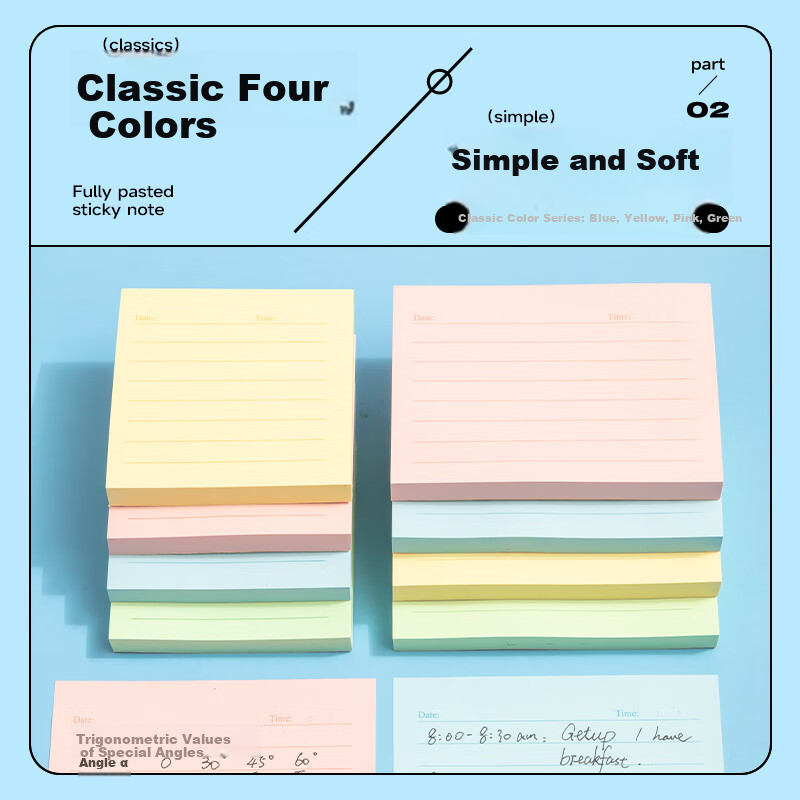 M&G Full Adhesive Lined Large Sticky Notes Label Yellow 76x75mm YS-29344 Student Office Supplies Exam Essential