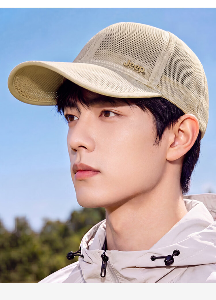 JEEP Men's Baseball Cap Summer Mesh Quick-Dry Sun Hat Unisex Visor Sports Casual Hiking Sun Hat 15