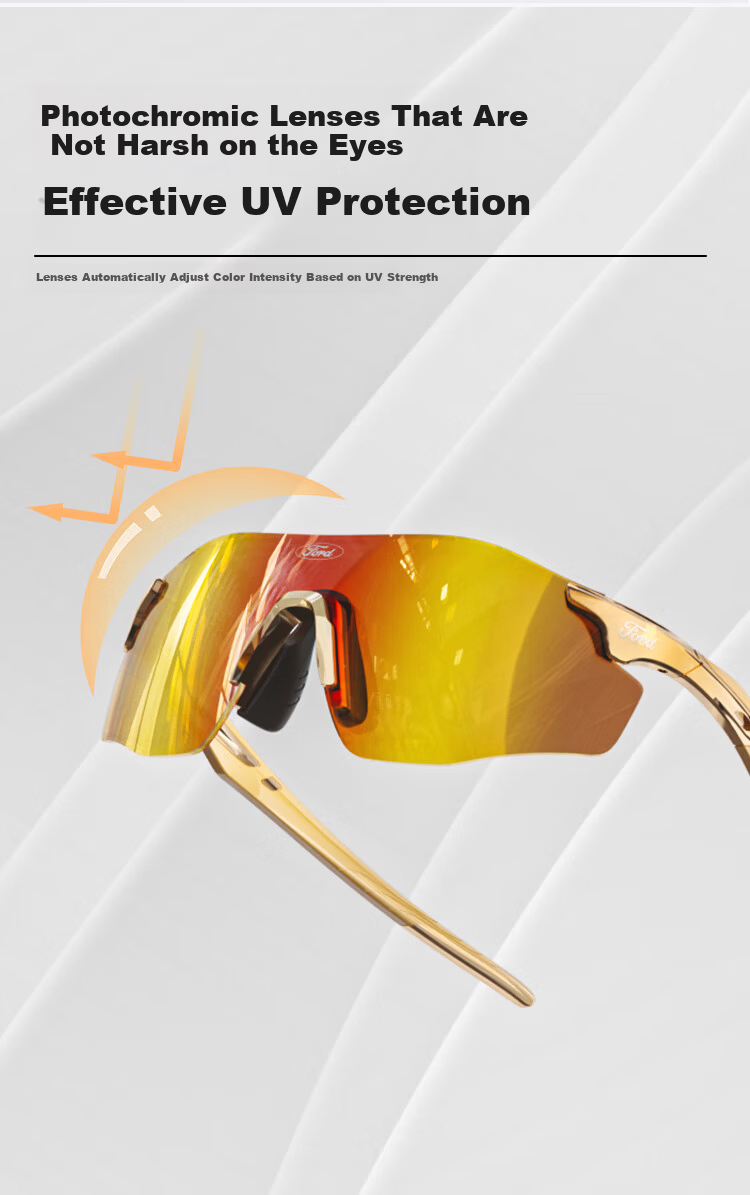 Fute Outdoor Cycling Sunglasses, Running Fitness Myopia Glasses for Men And Women, Photochromic Protective Eyewear F133-01 Transparent Champagne 7