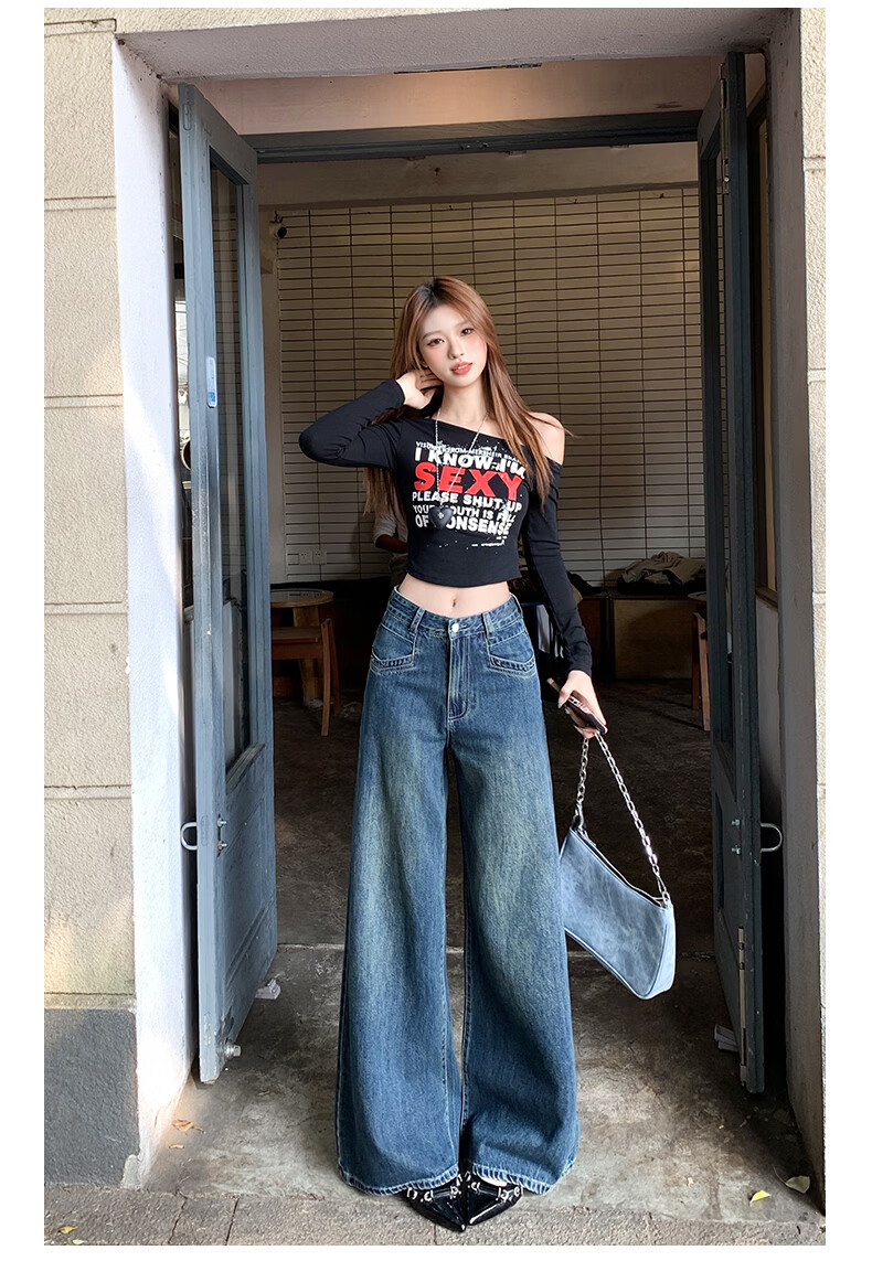 Jeanswest High Waist Women's Flared Jeans 2026 Spring Summer Slim Fit Retro Blue Wide Leg Pants S 15